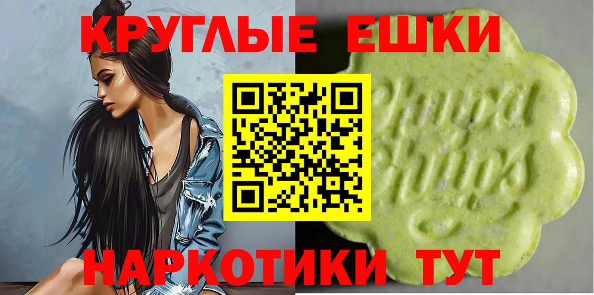 Ecstasy louis Vuitton Тверь