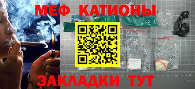 амф Бугуруслан