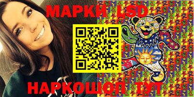 круглые Будённовск