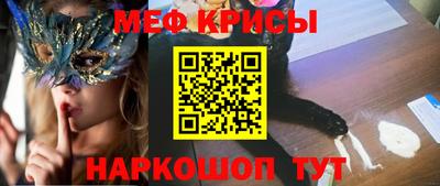 круглые Будённовск
