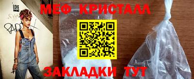 гидропоника Бузулук