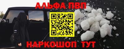 гидропоника Бузулук