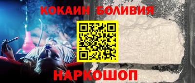 гидропоника Бузулук