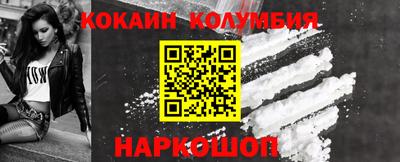 гидропоника Бузулук