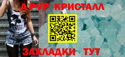 гидропоника Бузулук