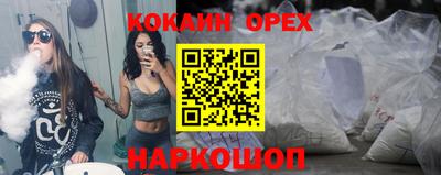 амф Бугуруслан