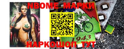 круглые Будённовск