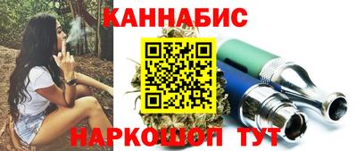 гидропоника Бузулук
