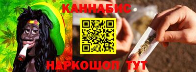 гидропоника Бузулук