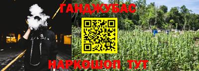 амф Бугуруслан