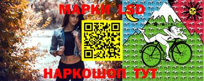 амф Бугуруслан