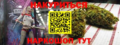 амф Бугуруслан