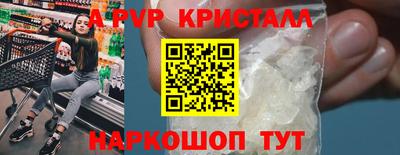 гидропоника Бузулук