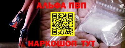амф Бугуруслан