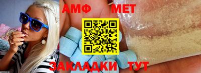 гидропоника Бузулук