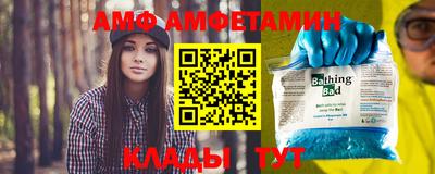 круглые Будённовск