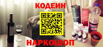 гидропоника Бузулук