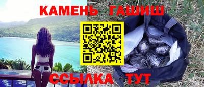 гидропоника Бузулук