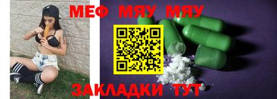 круглые Будённовск